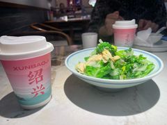 -寻宝记绍兴菜(状元店)