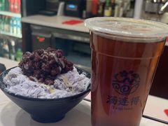 -汤连得温泉馆(宝山店)