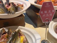 -大张烙馍村(泉山店)