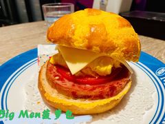 -敏华冰厅(天河城店)