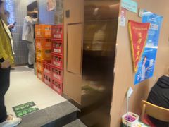 -好這口重庆小面(总店)