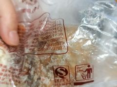 -闻酥园(青羊区文殊坊店)