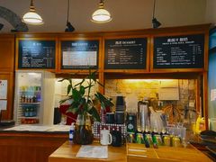 -1901 Cafe(西四店)