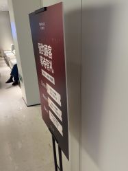 -上海时光整形外科医院