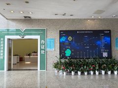 -金陵图书馆