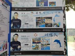 -奥龙堡游泳馆(广纸店)