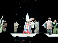 -交通银行前滩31演艺中心