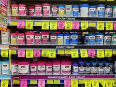 -Chemist Warehouse(CBD)