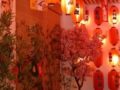 -浦·传统日式料理(3 5 1 1 店)