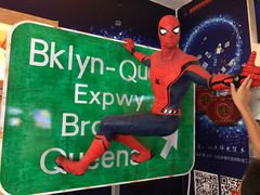 -星美国际影商城(虹口店)