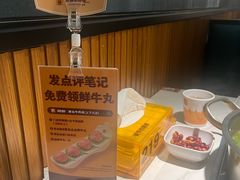 -潮发潮汕牛肉店(永庆坊店)