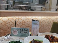 -欢乐海岸美食联盟