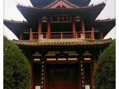 -西安青龙寺遗址景区