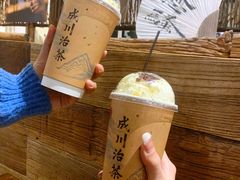 -成川茶店·潮汕工夫浓茶(万象店)