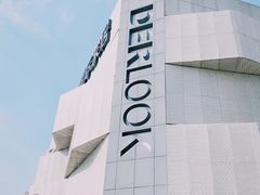 -第六空间家居电器超级Mall(西溪店)