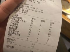 -苹果树下艺术餐厅(宋庄店)