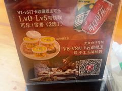 -朱大嘴肥肠血旺(福字街店)
