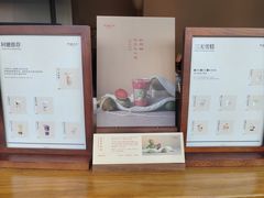 -阿嬷手作(上海万象城店)