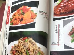 -金阁家常菜(贵阳路店)