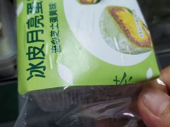 -来噻布布 Lets BUBU