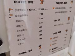 菜单-CAMP.33露营烤肉·团建聚餐(创智天地店)