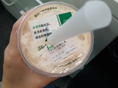 -1点点(芦潮港店)