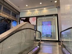 -上海来福士广场