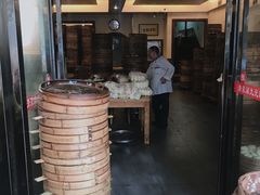 -清泉阁包子铺(中山路店)