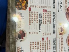 -台湾小竹(华宇广场店)