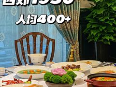-西郊壹号