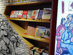 -中国人民抗日战争纪念馆