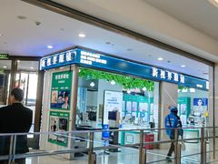 -光启城时尚购物中心