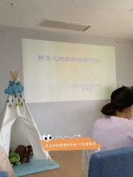 -武汉百佳妇产医院