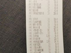 -華府(凯德晶萃店)