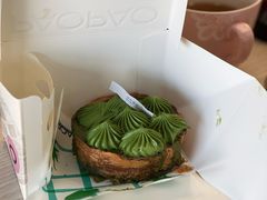 -PAOPAO Bakery&Café(港汇店)
