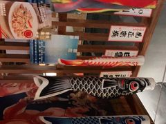 -烧鸟横丁(联发文创口岸店)