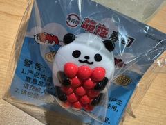 -学习谷日语培训日本留学·多语种外语教学(海淀人大分部)