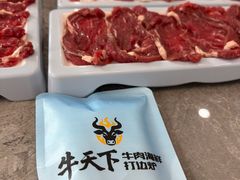 -牛天下·牛肉·海鲜·打边炉·融合菜