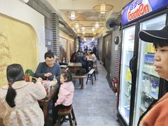 -向东街老玖面馆总店