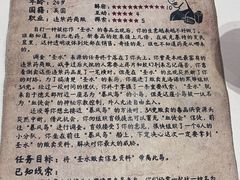 -暴风岛沉浸式体验馆(百联世纪店)