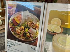-THE WOODS 简餐 (国贸商城店)