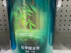 -立邦(益宝装饰城专卖店)