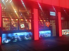 -日日香卤鹅饭店·澄海狮头鹅(澄海店)