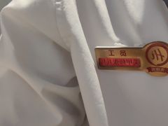 -海底捞火锅(龙湖北京大兴天街店)