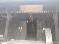 -浙江省博物馆(孤山馆区)