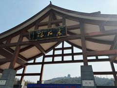 -采石矶景区