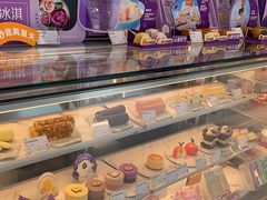 -GANSO元祖食品(未来路店)