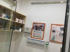 -创凡宠物医院·骨专科  猫科中心(西乡分院)
