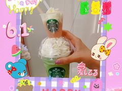 -星巴克(厦门SM新生活广场店)