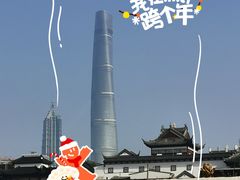 -豫园